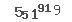 Κωδικός ασφαλείας