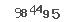 Κωδικός ασφαλείας