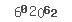 Κωδικός ασφαλείας