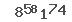 Κωδικός ασφαλείας