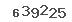 Κωδικός ασφαλείας