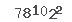 Κωδικός ασφαλείας