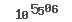 Κωδικός ασφαλείας
