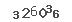 Κωδικός ασφαλείας