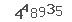 Κωδικός ασφαλείας