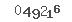 Κωδικός ασφαλείας