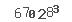 Κωδικός ασφαλείας