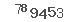 Κωδικός ασφαλείας