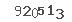 Κωδικός ασφαλείας