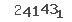 Κωδικός ασφαλείας