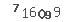 Κωδικός ασφαλείας