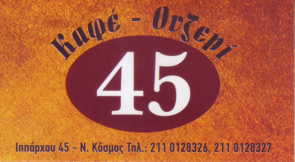 Open in new window